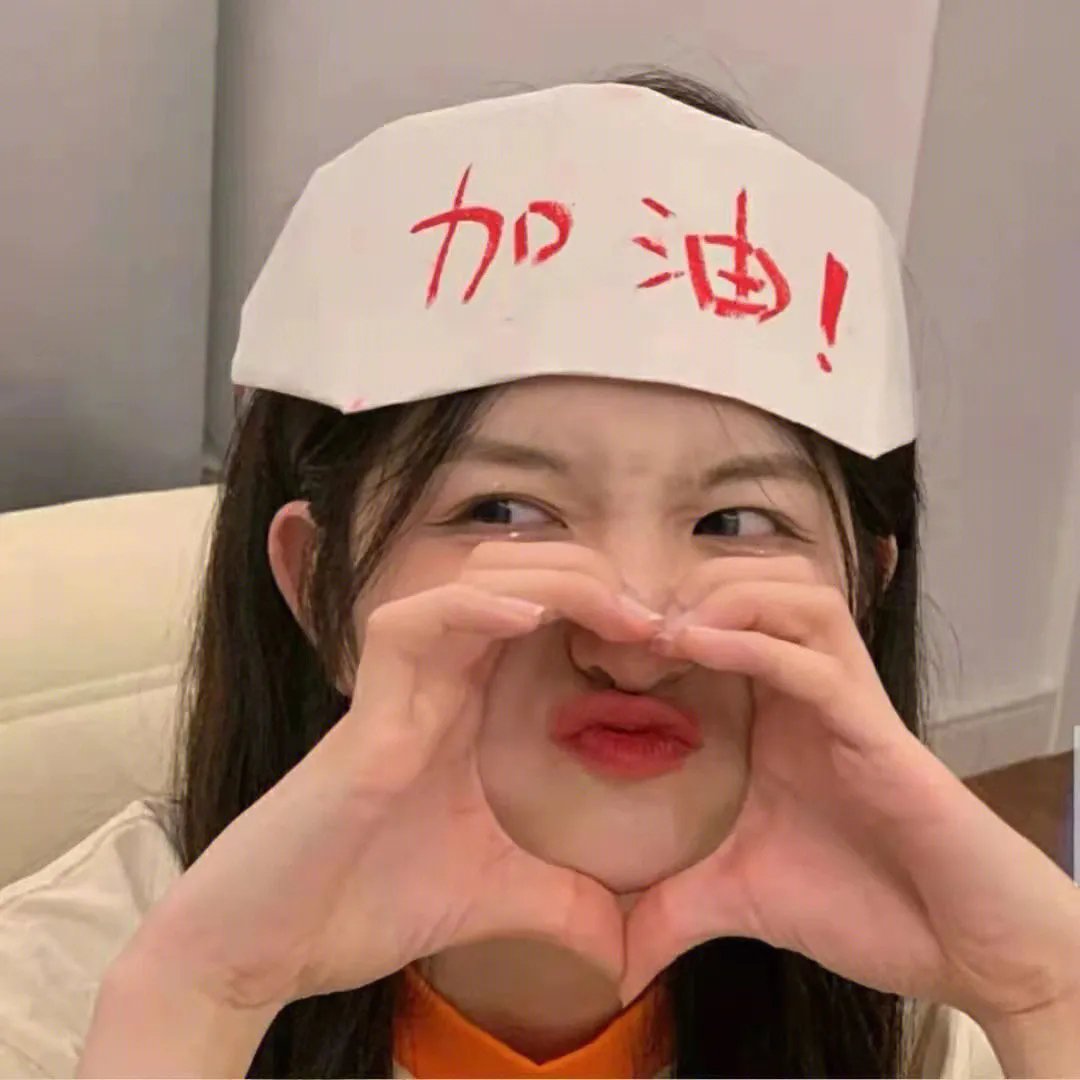 亲爱的萨玛